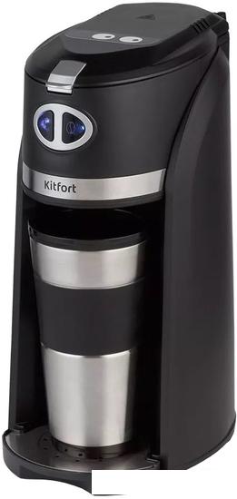 Кофеварки и кофемашины Kitfort KT-796