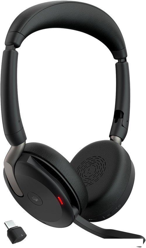 Офисная гарнитура Jabra Evolve2 65 Flex MS Stereo USB-C