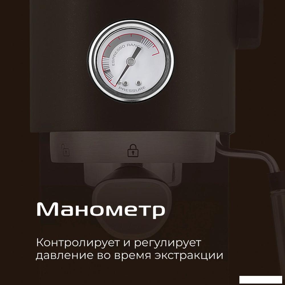 Рожковая кофеварка RED Solution CM1526