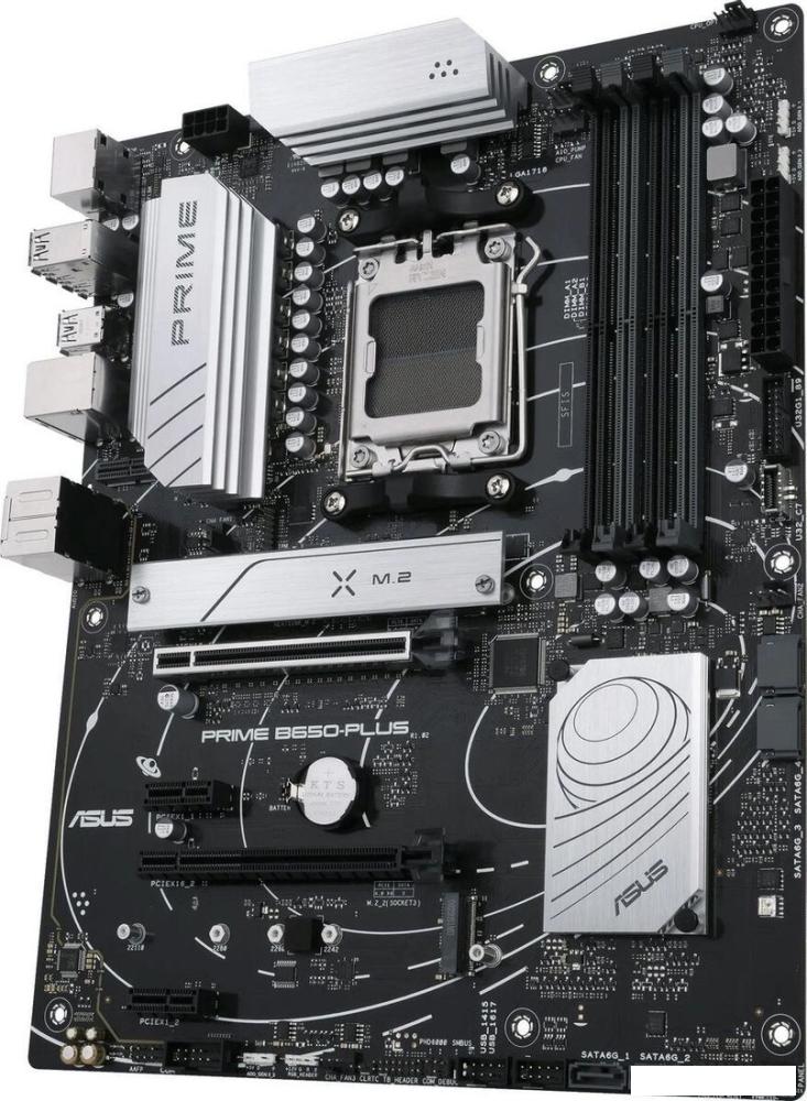 Материнская плата ASUS Prime B650-Plus-CSM