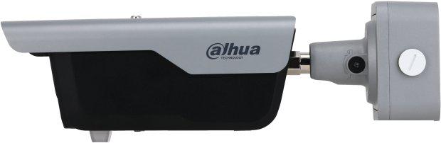 IP-камера Dahua DHI-ITC413-PW4D-IZ1 (868 МГц)