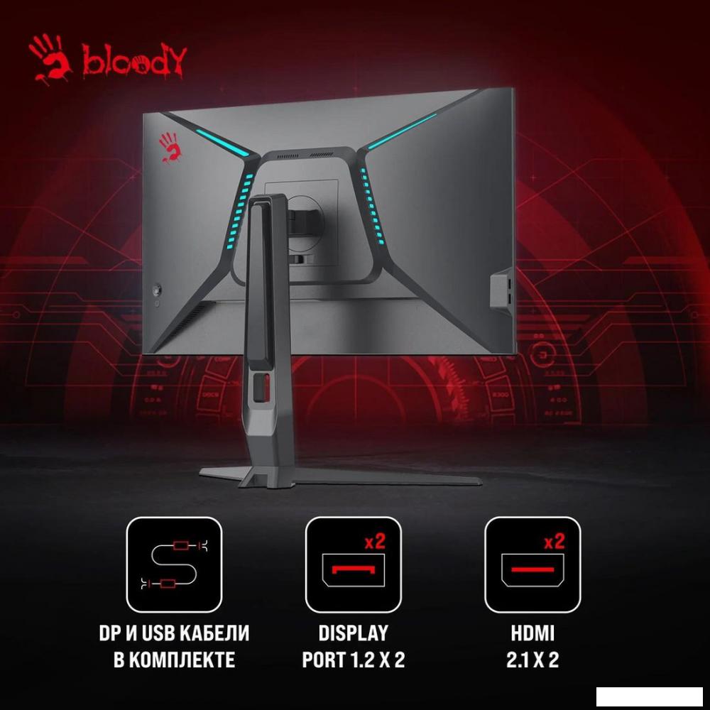 Игровой монитор A4Tech Bloody MN251F (серый)