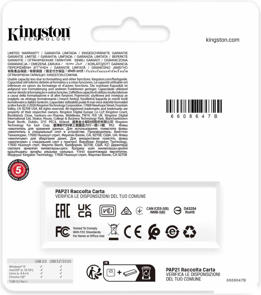 USB Flash Kingston DataTraveler Exodia 256GB DTXG2/256GB