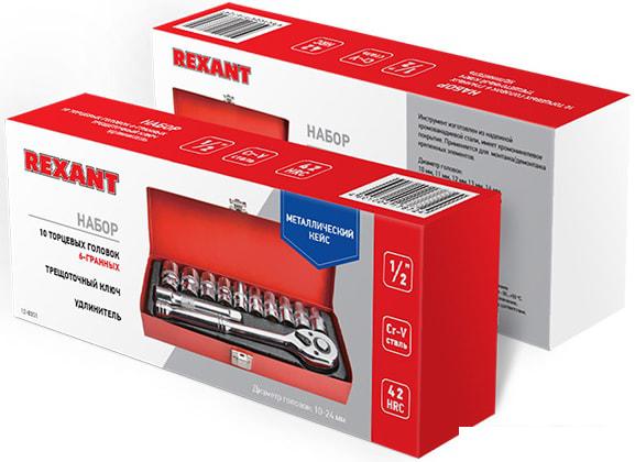 Набор трещотка с головками Rexant 12-8301 (12 предметов)