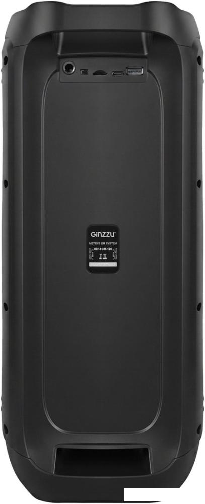 Беспроводная колонка Ginzzu GM-120