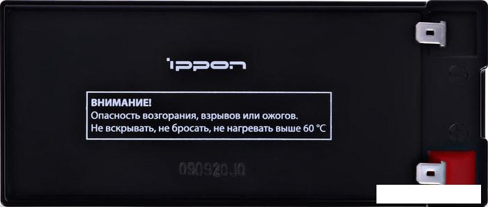 Аккумулятор для ИБП IPPON IPL12-7 (12В/7 А·ч)