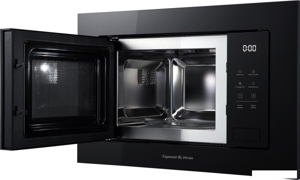 Микроволновая печь Zigmund &amp; Shtain BMO 26 B