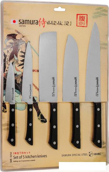 Набор ножей Samura Harakiri SHR-0250B