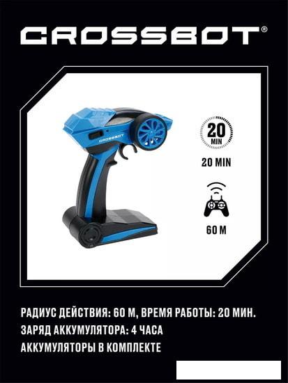 Автомодель Crossbot 870598 (синий/оранжевый)
