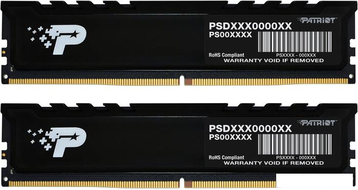 Оперативная память Patriot Signature Premium Line 2x32ГБ DDR5 4800 МГц PSP564G4800KH1