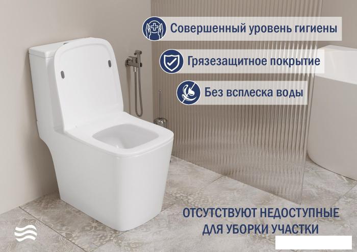Унитаз напольный Lauter W09 S-TRAP с полипропиленовым сиденьем и микролифтом 21900003 (вертикальный выпуск)