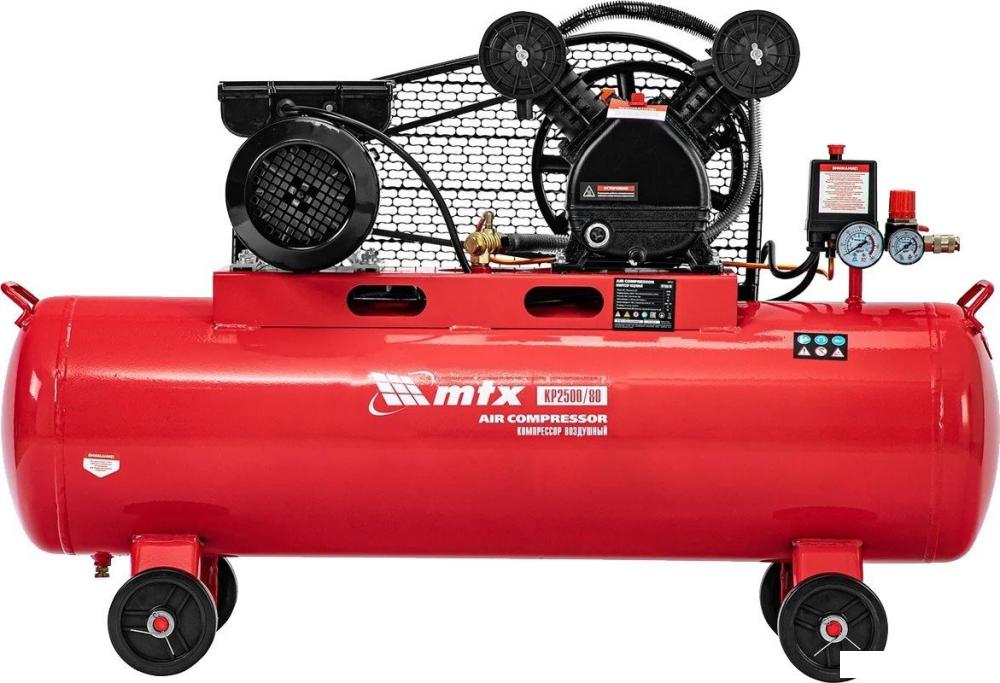 Компрессор MTX КР2500/80