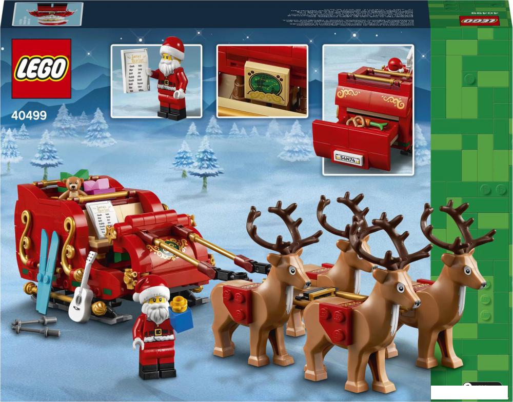 Конструктор LEGO 40499 Сувенирный набор Сани Деда Мороза