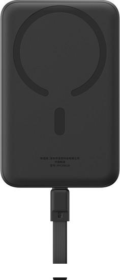 Внешний аккумулятор Baseus Magnetic Fast Charge Power Bank Type-C Edition 30W 10000mAh (черный)