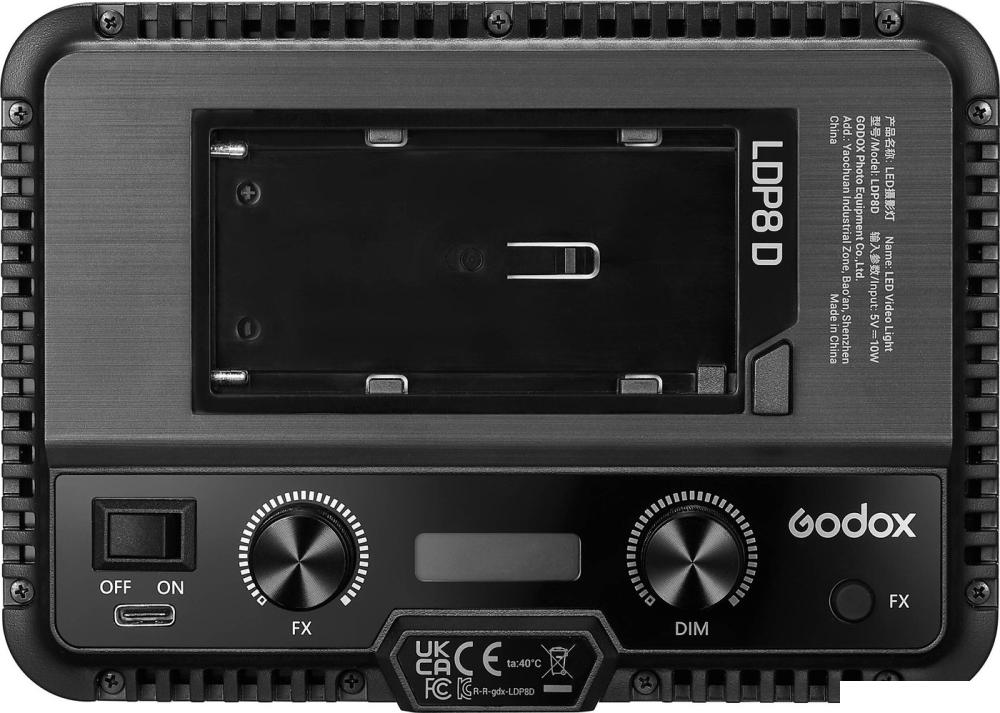 Лампа Godox LDP8D