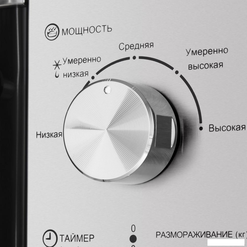Микроволновая печь HOMSair MOB201S