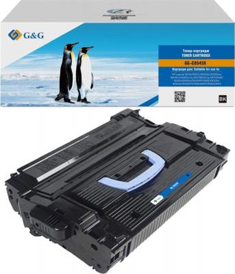 Картриджи для принтеров и МФУ G&G GG-C8543X (аналог HP C8543X) Картриджи для принтеров и МФУ G&G GG-C8543X (аналог HP C8543X)