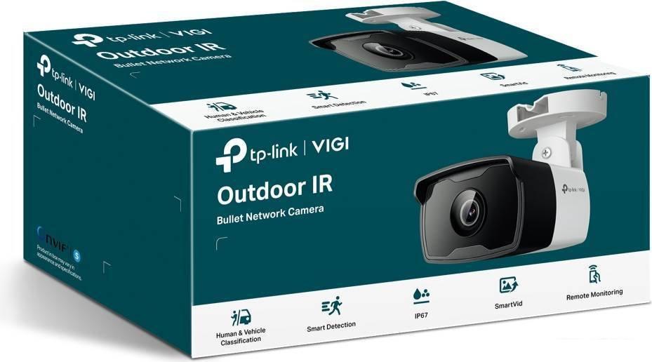 IP-камера TP-Link Vigi C320I (4 мм)