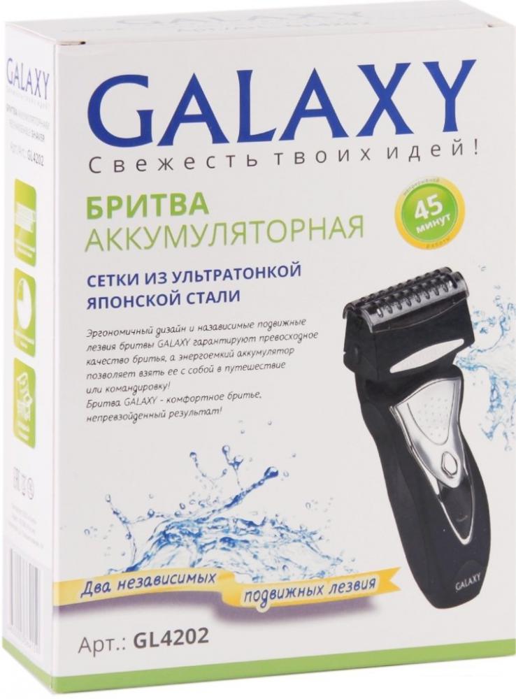 Электробритва Galaxy Line GL4202