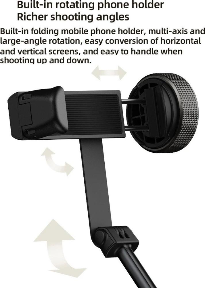 Мультипод Xiaomi Mi Zoom Floor Selfie Stick XMBJZPG01YM