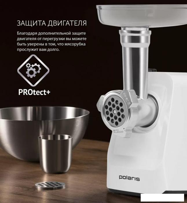 Мясорубка Polaris PMG 1852 RUS (белый)