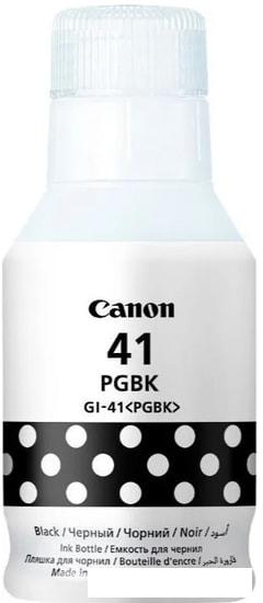 Чернила Canon GI-41PGBK 4528C001