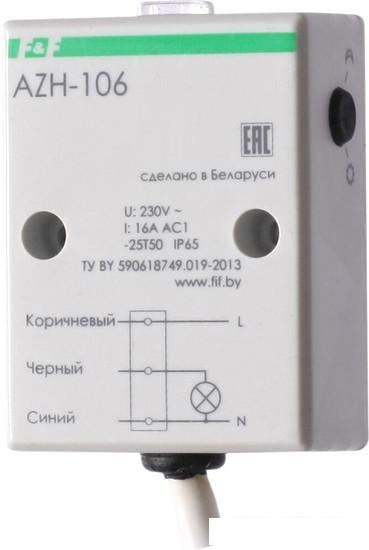 Фотореле Евроавтоматика F&amp;F AZH-106 EA01.001.002