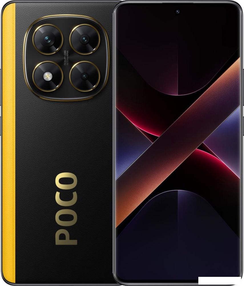 Телефон POCO X7 12GB/512GB международная версия (черный)