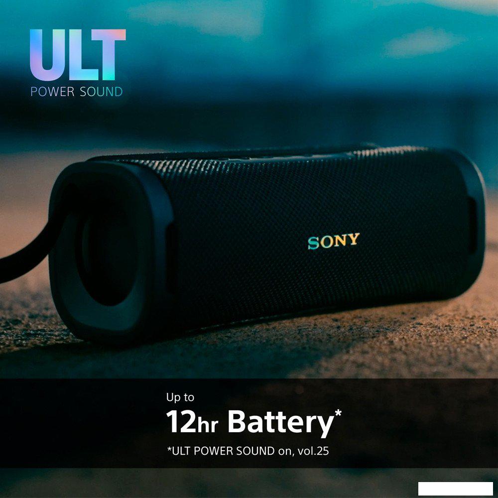 Беспроводная колонка Sony ULT Field 1 (оранжевый)