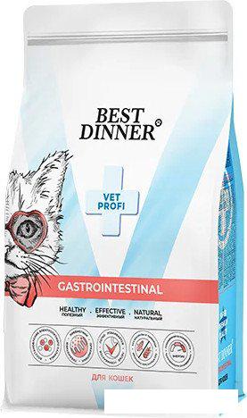 Сухой корм для кошек Best Dinner Vet Profi Gastrointestinal (7кг)