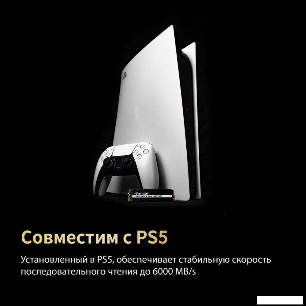 SSD Patriot P400 V4 2TB P400VP2TBM28H