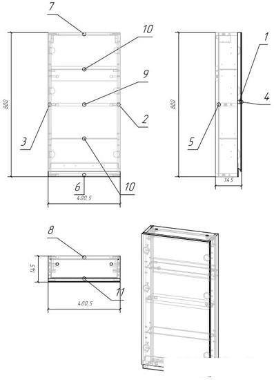 Cersanit Шкаф с зеркалом Moduo 40 LS-MOD40/WH