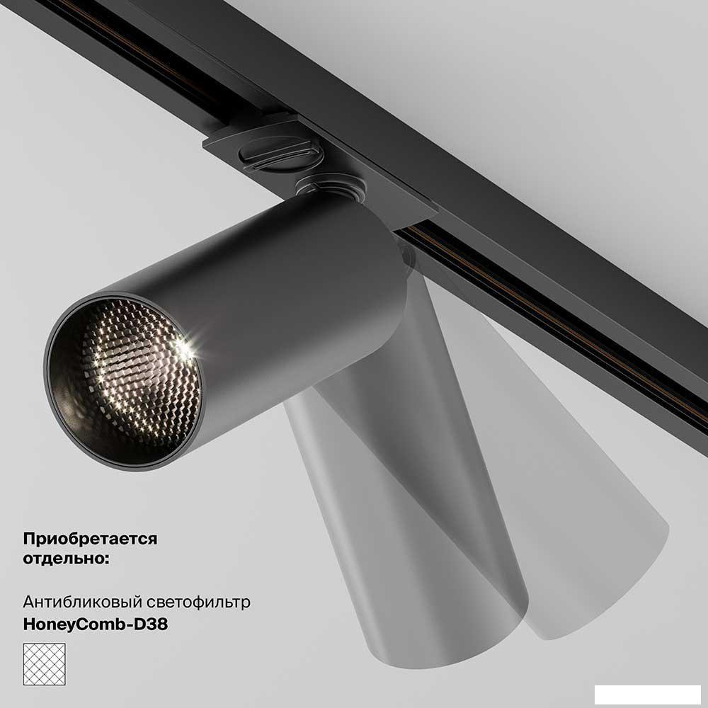 Трековый светильник Maytoni Technical Focus LED TR021-1-12B3K-W-B