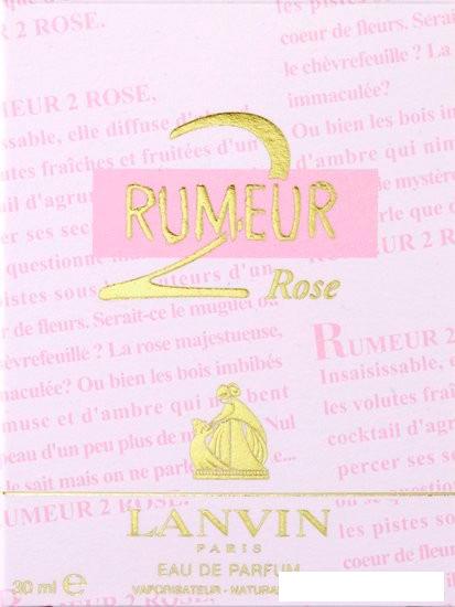 Парфюмерная вода Lanvin Rumeur 2 Rose EdP (30 мл)