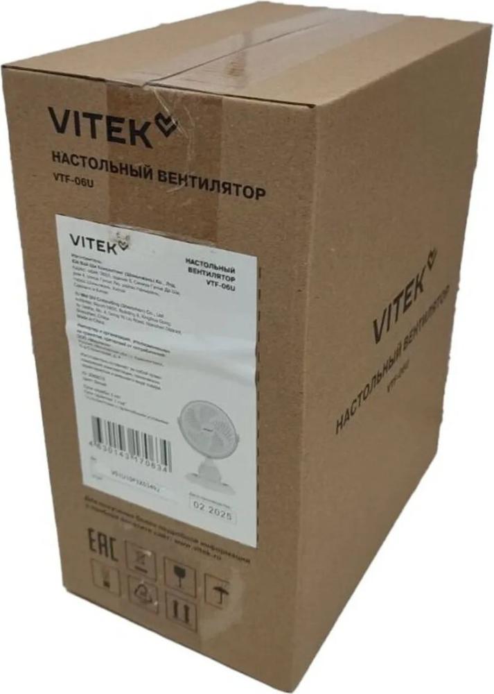 Вентилятор Vitek VTF-06U