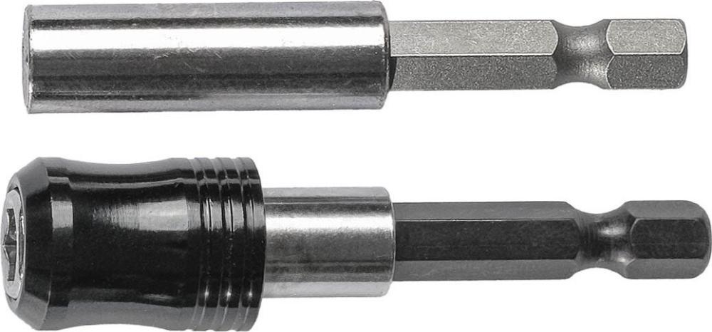 Набор бит Bort BTK-71 93418545