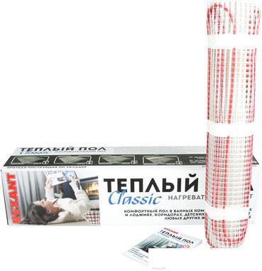 Нагревательный мат Rexant Classic RNX-15.0-2250 15 кв.м. 2250 Вт