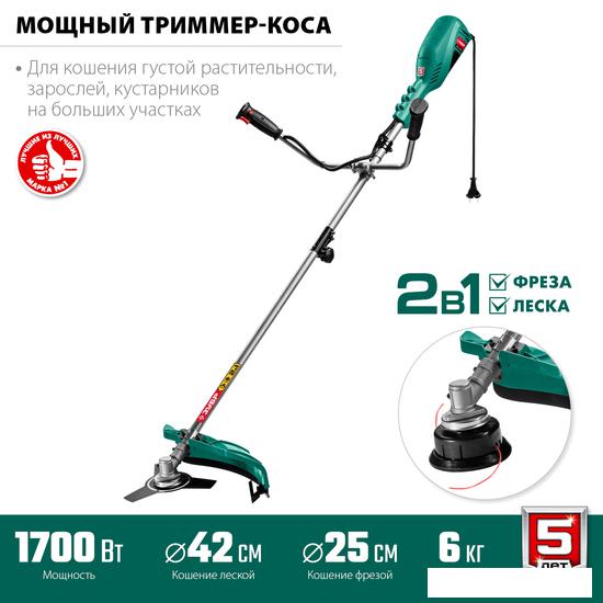 Триммер Зубр Мастер КСВ-42-1700