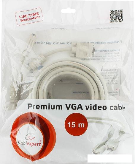 Кабель Cablexpert CC-PPVGA-15M