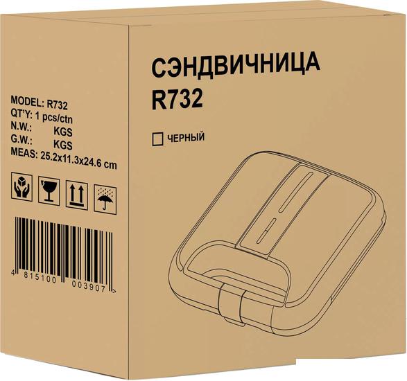Сэндвичница RAGEX R732-000