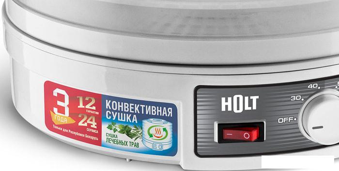 Сушилка для овощей и фруктов Holt HT-FD-002 (белый)
