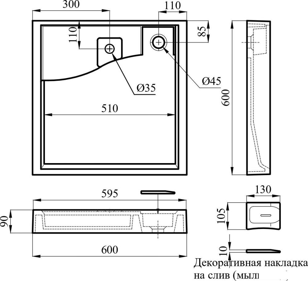 Умывальник Marblan Modern 60 (белый глянцевый, с кронштейнами, без сифона)