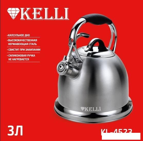 Чайник со свистком KELLI KL-4523