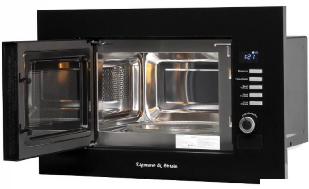 Микроволновая печь Zigmund & Shtain BMO 21 B