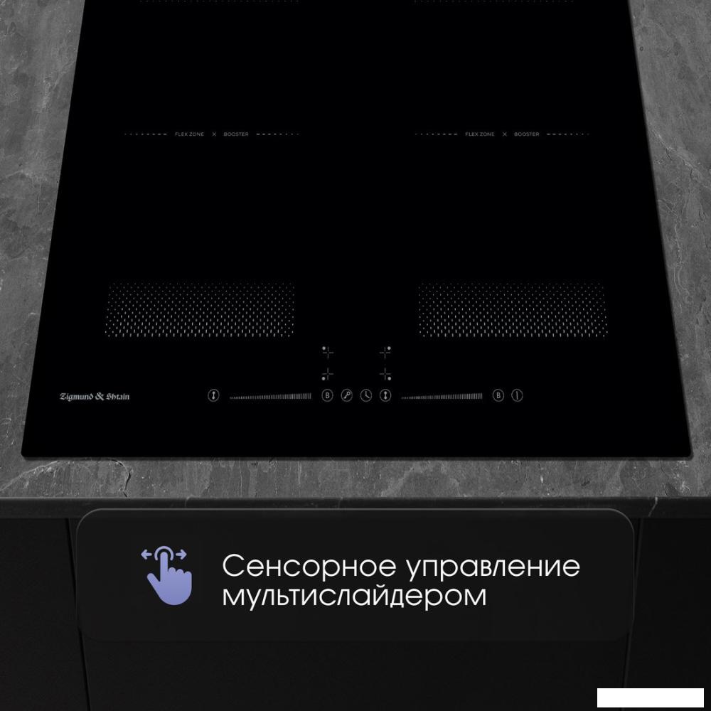 Варочные панели Zigmund & Shtain CI 62.6 B