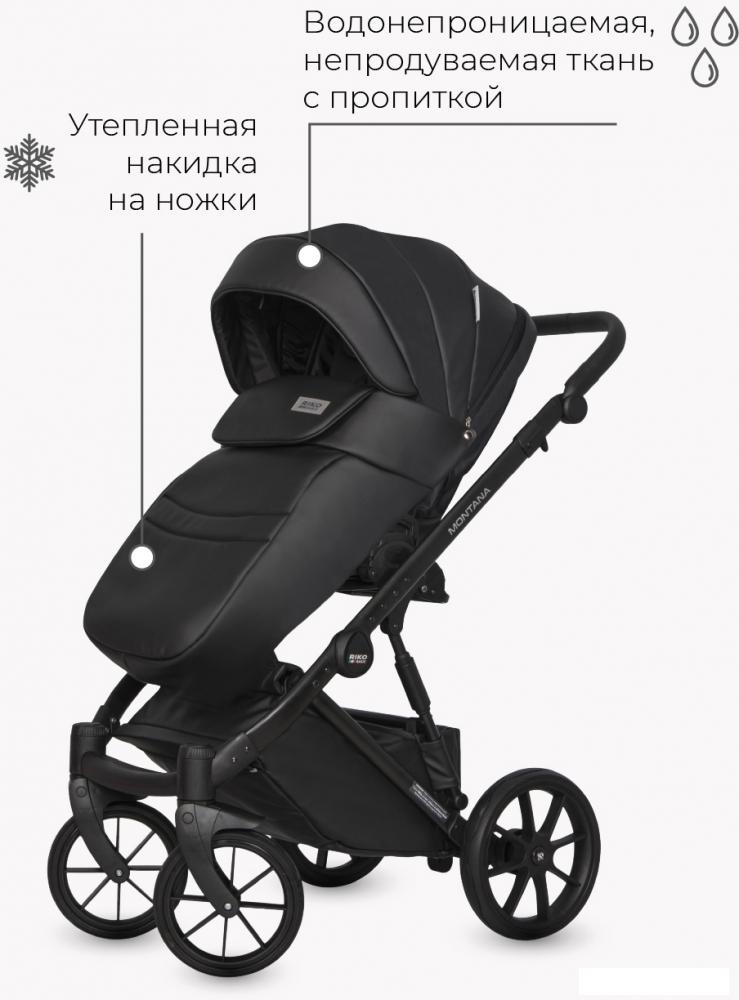 Универсальная коляска Riko Basic Montana Ecco (3 в 1, 12/черный)