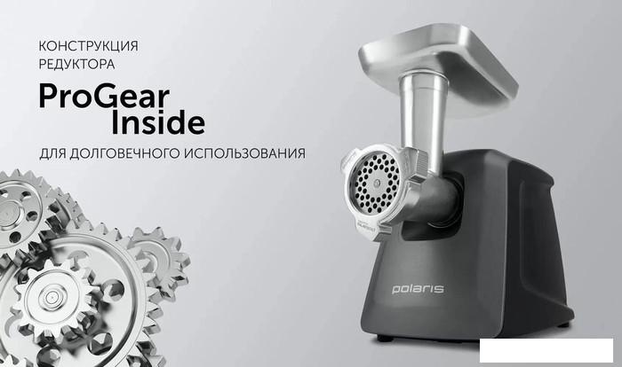 Мясорубка Polaris PMG 3090