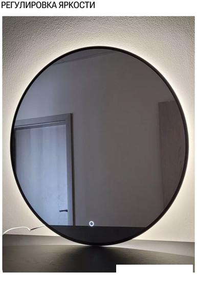 eMZe 80 LED.UV.80.80.CHE (черный с УФ-окантовкой и подсветкой)