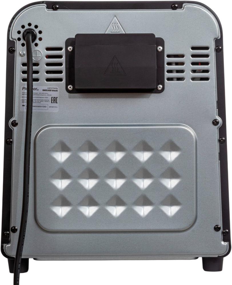 Аэрогриль (аэрофритюрница) Pioneer SM530D (черный)
