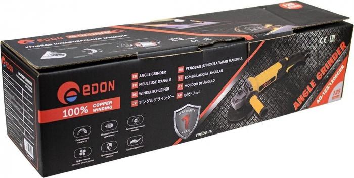 Угловые шлифмашины (болгарки) Edon AG-125/1200CER